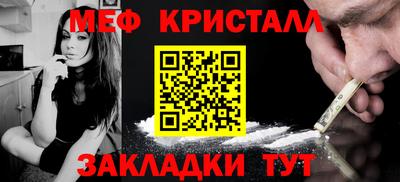 мдма Нарткала