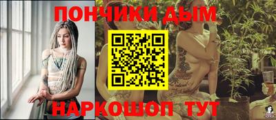 сатива Нальчик