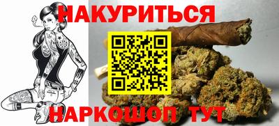 мдма Нарткала