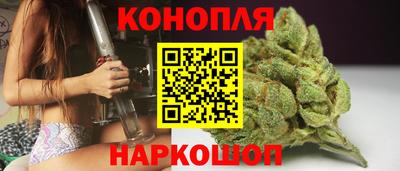 мдма Нарткала
