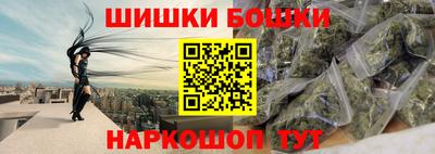 мдма Нарткала