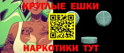 сатива Нальчик