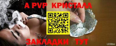 мдма Нарткала