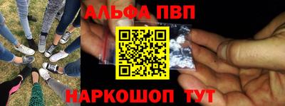 мдма Нарткала