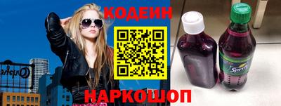 apvp Новокубанск