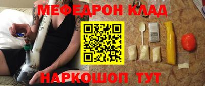 мдма Нарткала