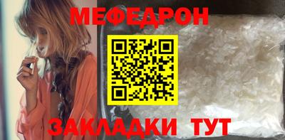 мдма Нарткала